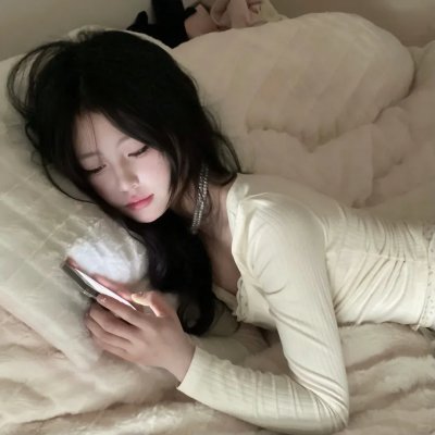 让我们一起迷失