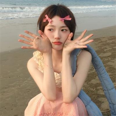 嫁给杂种